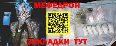 2c-b Бузулук