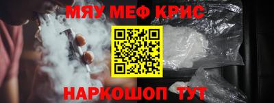а пвп мука Будённовск