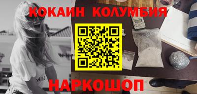 а пвп мука Будённовск