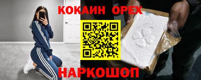 таблы Бугуруслан