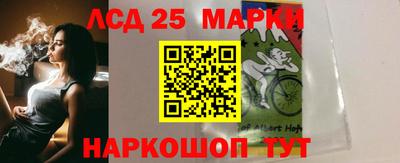 2c-b Бузулук