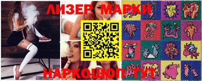 а пвп мука Будённовск