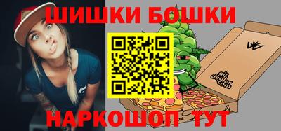 2c-b Бузулук