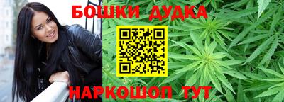 а пвп мука Будённовск