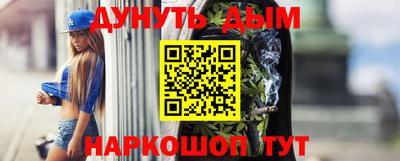 а пвп мука Будённовск