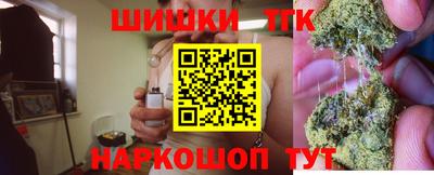 а пвп мука Будённовск