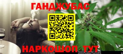 2c-b Бузулук