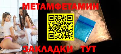 а пвп мука Краснодар