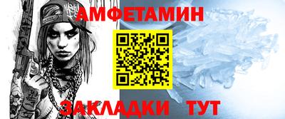 2c-b Бузулук