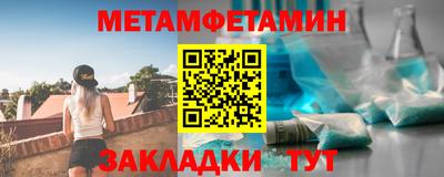 2c-b Бузулук