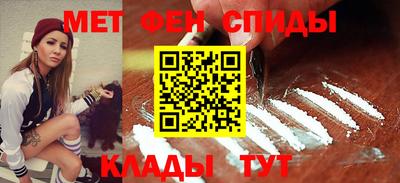 а пвп мука Будённовск