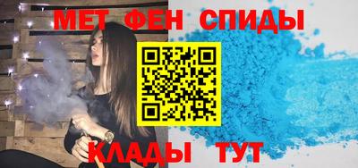 таблы Бугуруслан