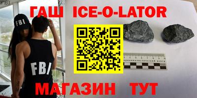 2c-b Бузулук