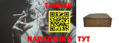 таблы Бугуруслан
