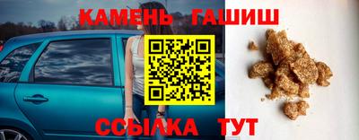 а пвп мука Будённовск