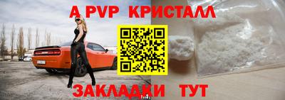 2c-b Бузулук