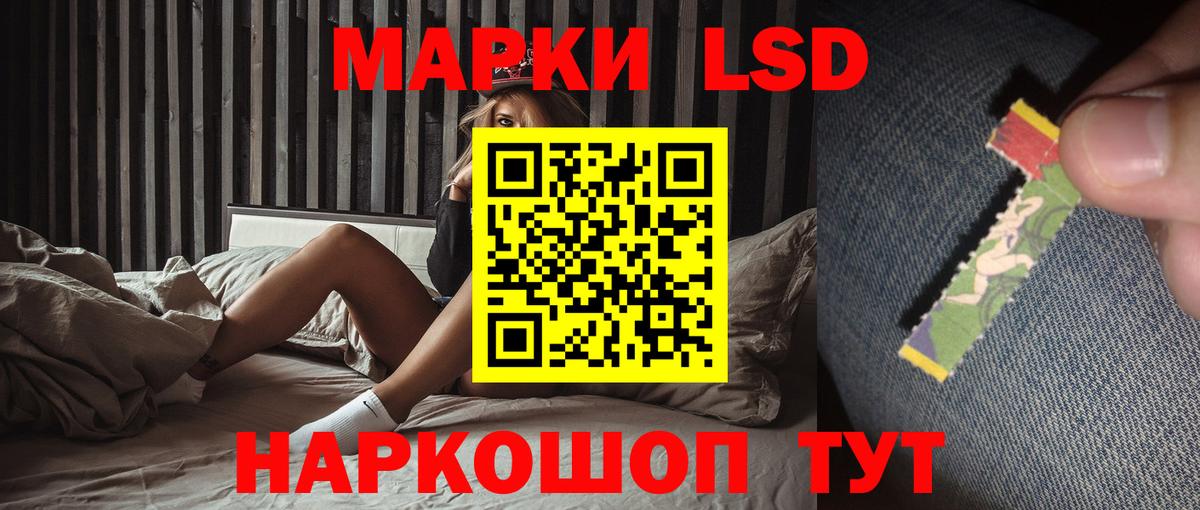 МЕТАДОН  ГАШ  Конопля  ГАШИШ  Урай  Мефедрон   Вход с VPN 